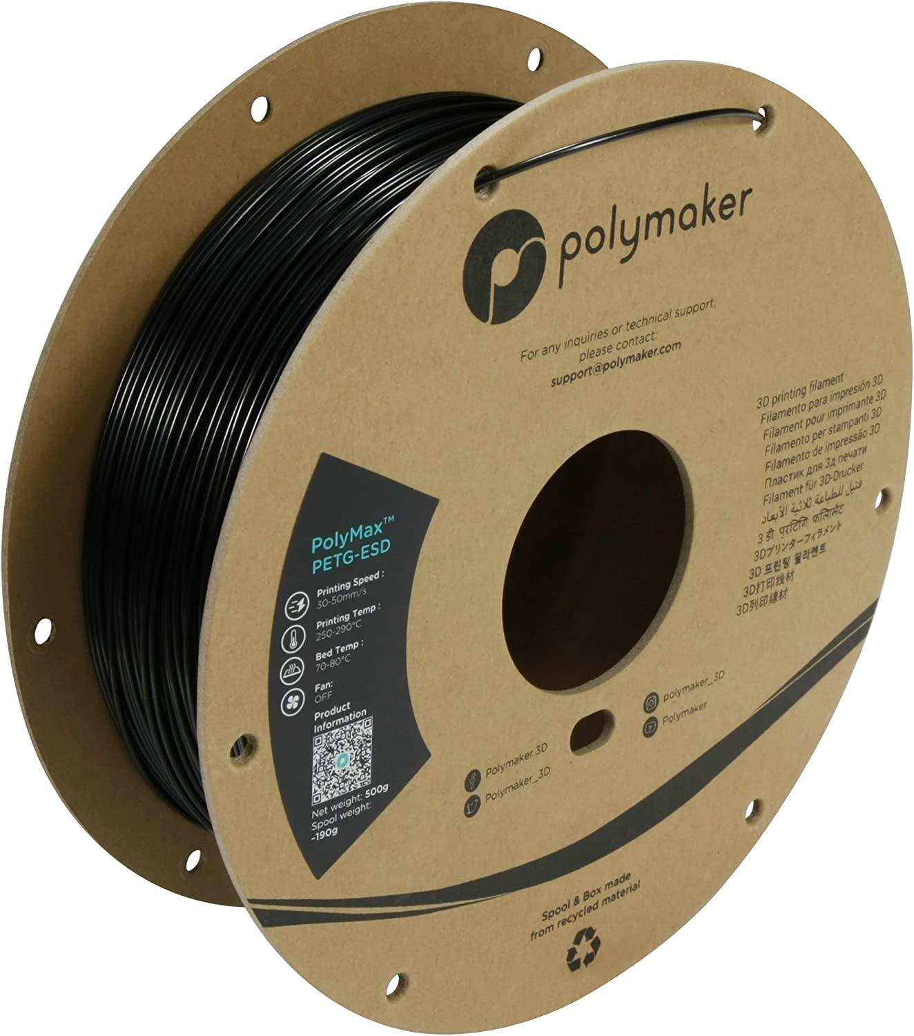 PolyMax™ PETG-ESD