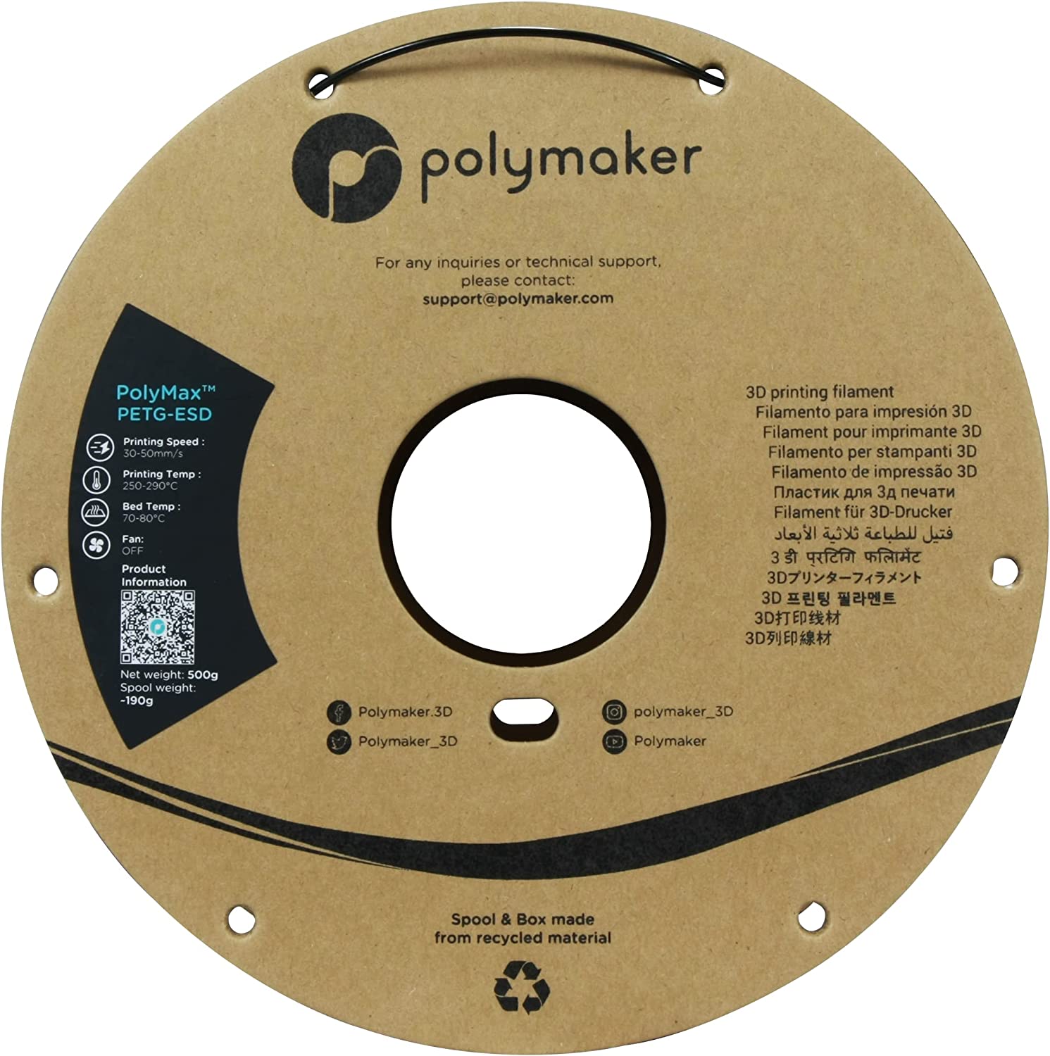 PolyMax™ PETG-ESD