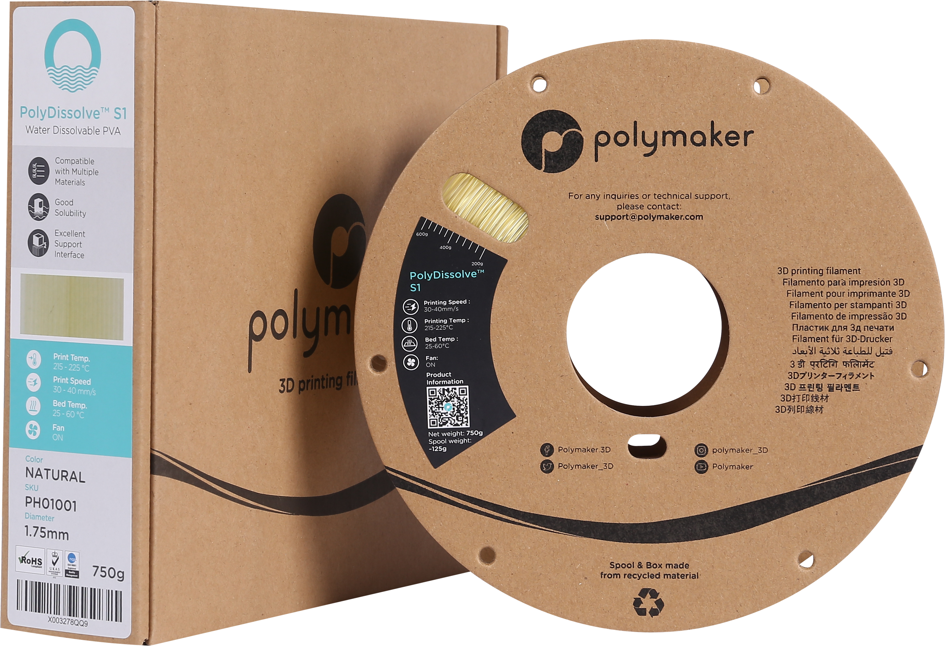 PolyDissolve™ S1 (PVA)