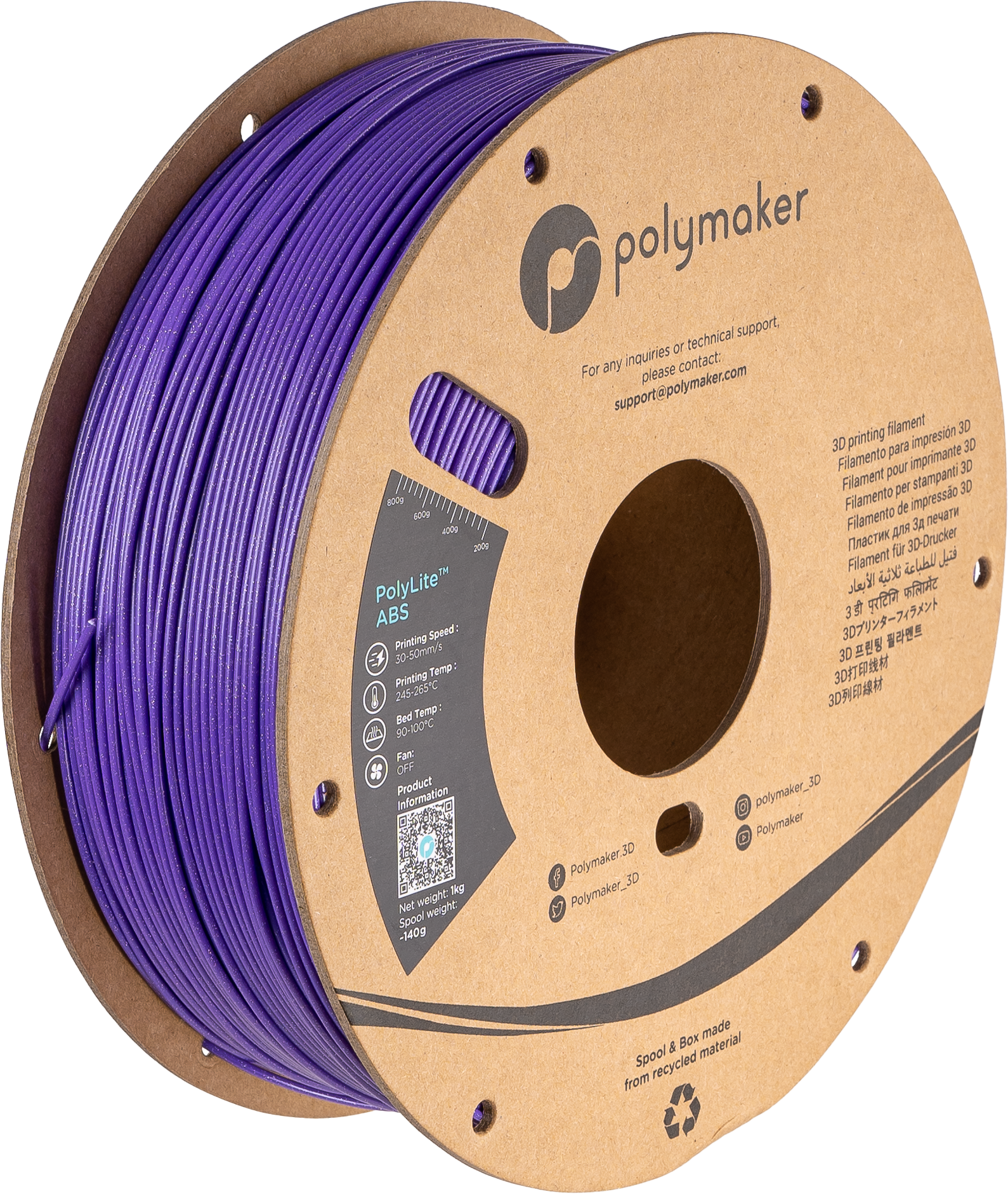 #color_Galaxy Purple