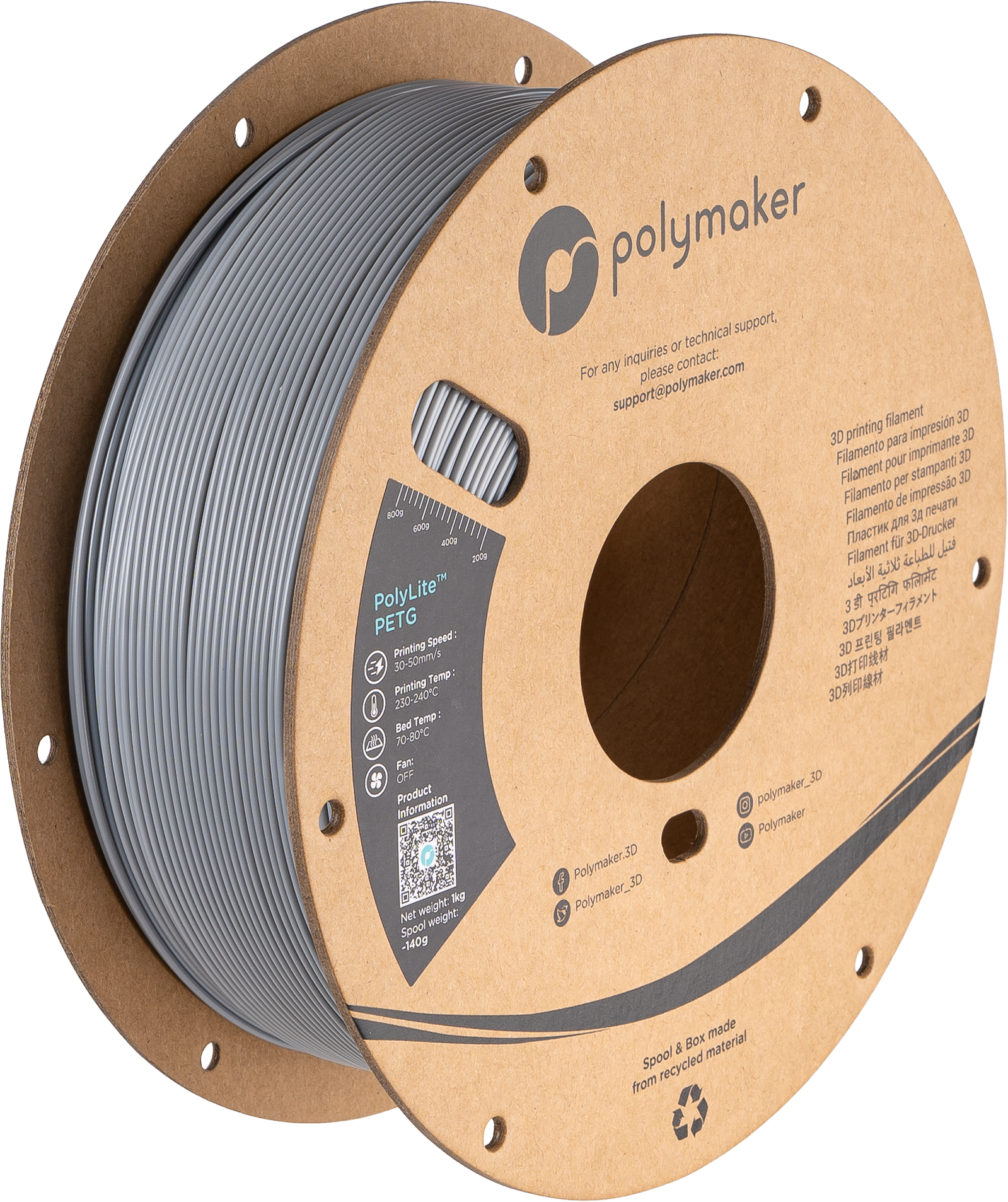 #color_Grey (HEX Code - ⌗888B8D)