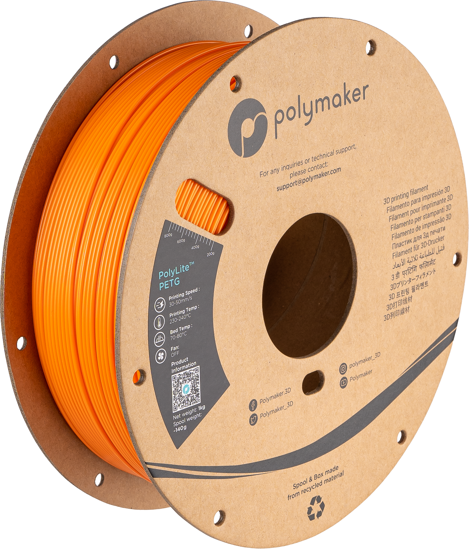 #color_Orange (HEX Code - ⌗FF671F)