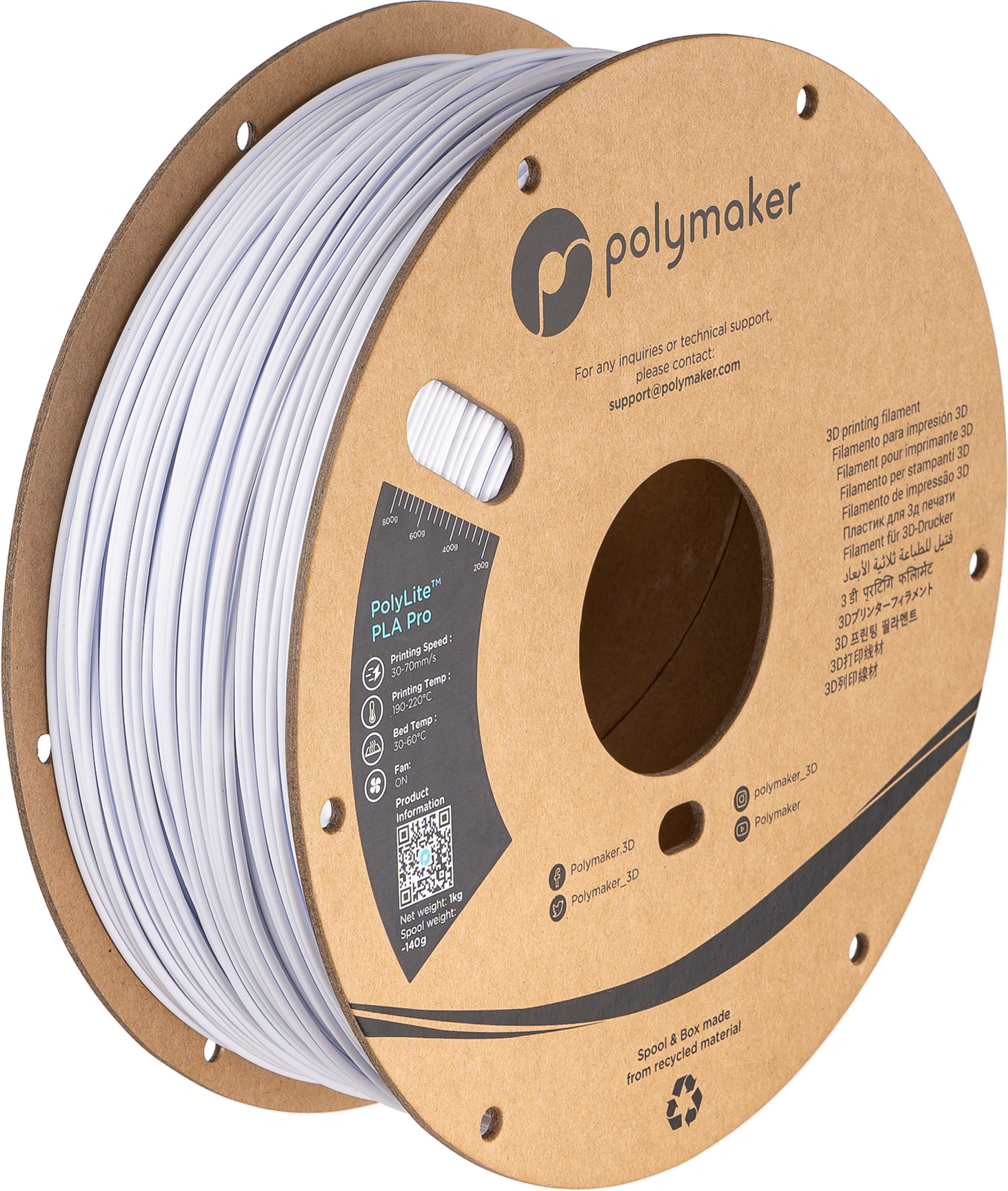 #color_Cold White (HEX Code - ⌗EAECF5)