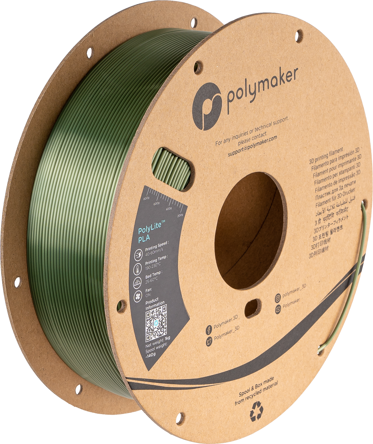 #colore_Seta Verde Peridoto (Codice HEX - ⌗)