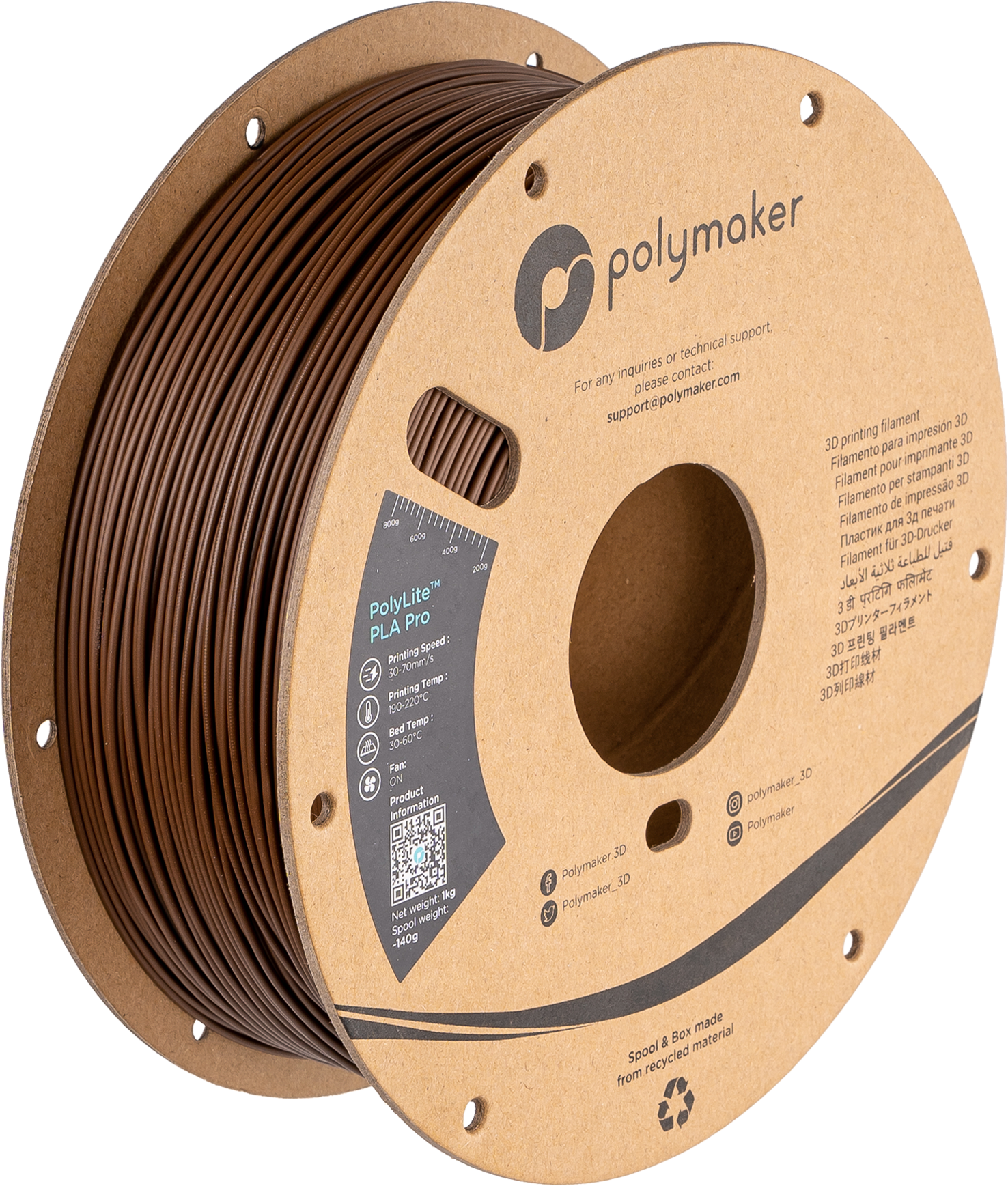 #color_Brown (HEX Code - ⌗4F2E1E)