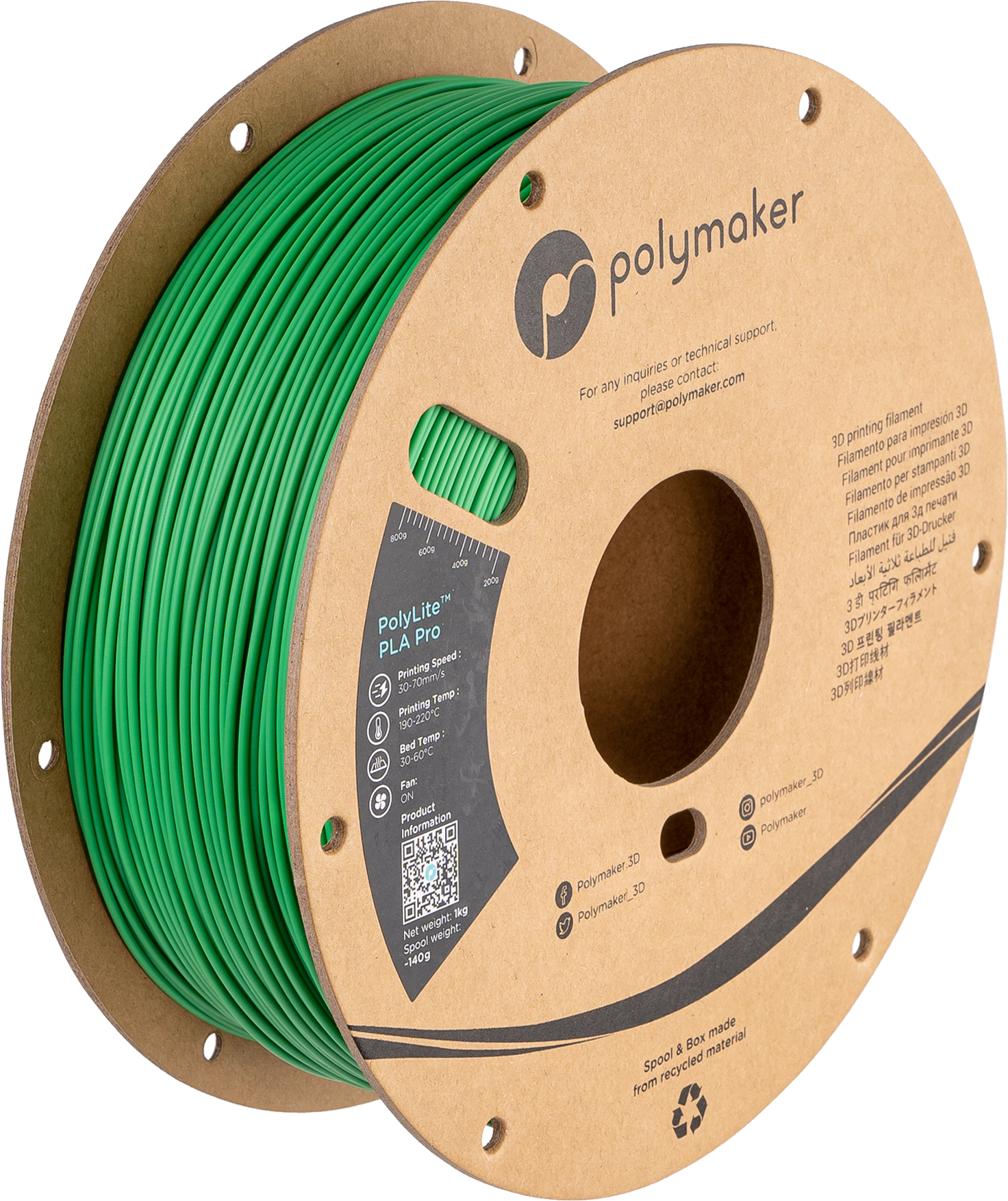 #color_Green (HEX Code - ⌗178D4A)