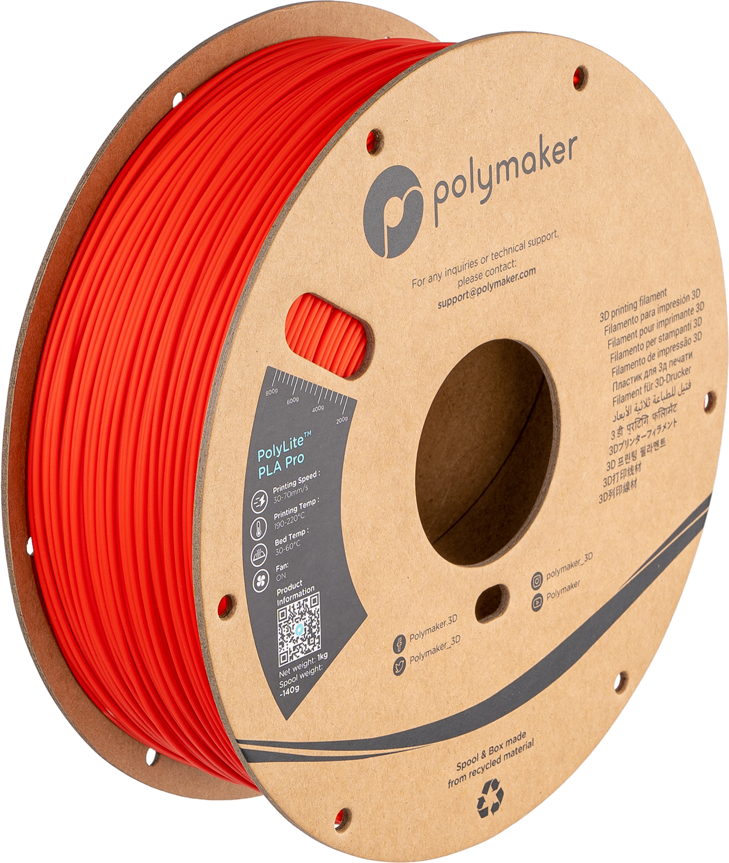 #color_Red (HEX Code - ⌗E62216)