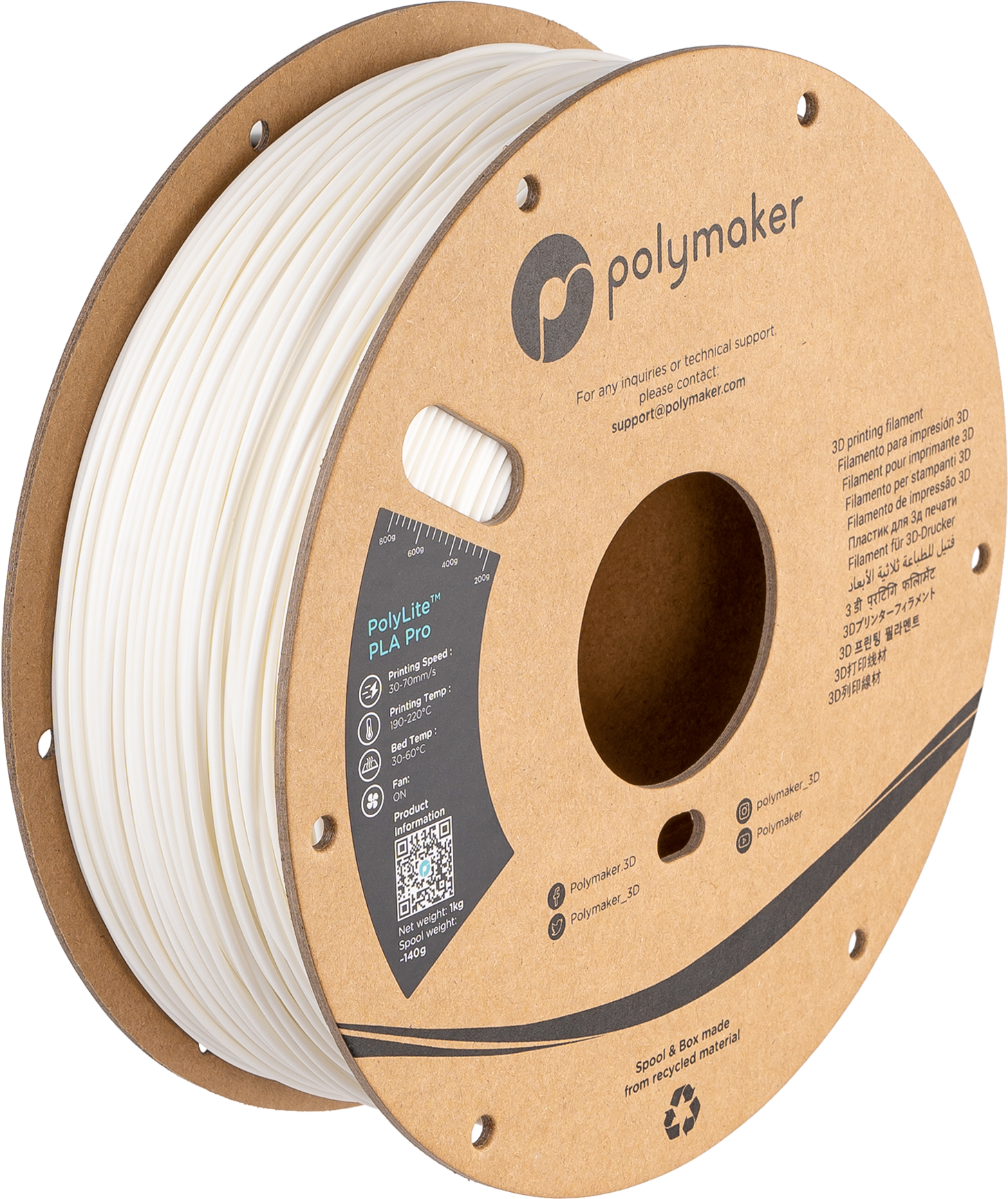 #color_White (HEX Code - ⌗E6E1DE)