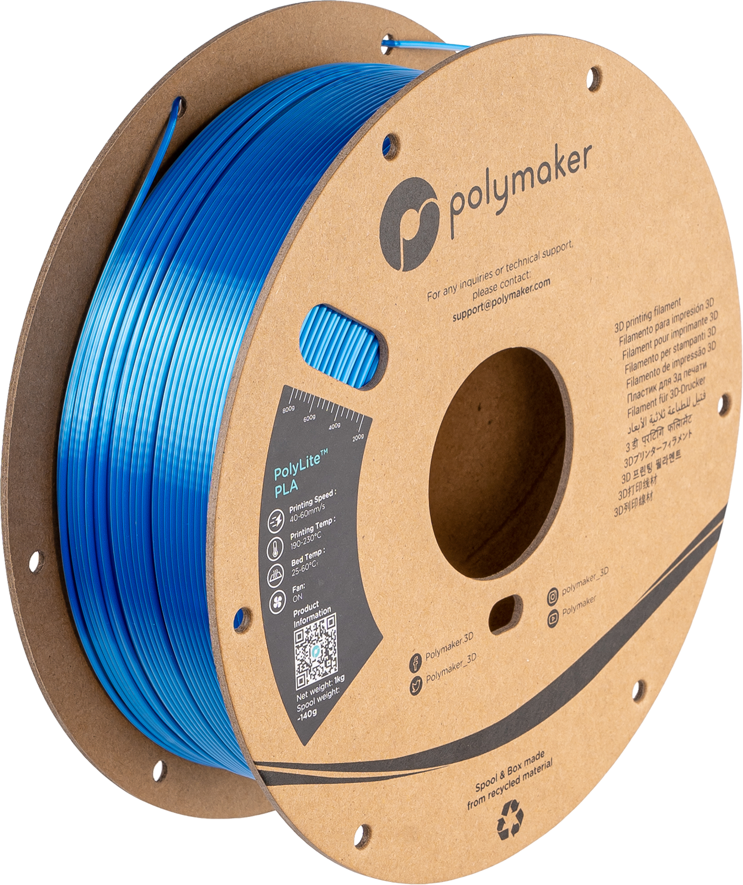 #color_Beluga (nastro di seta / blu seta)