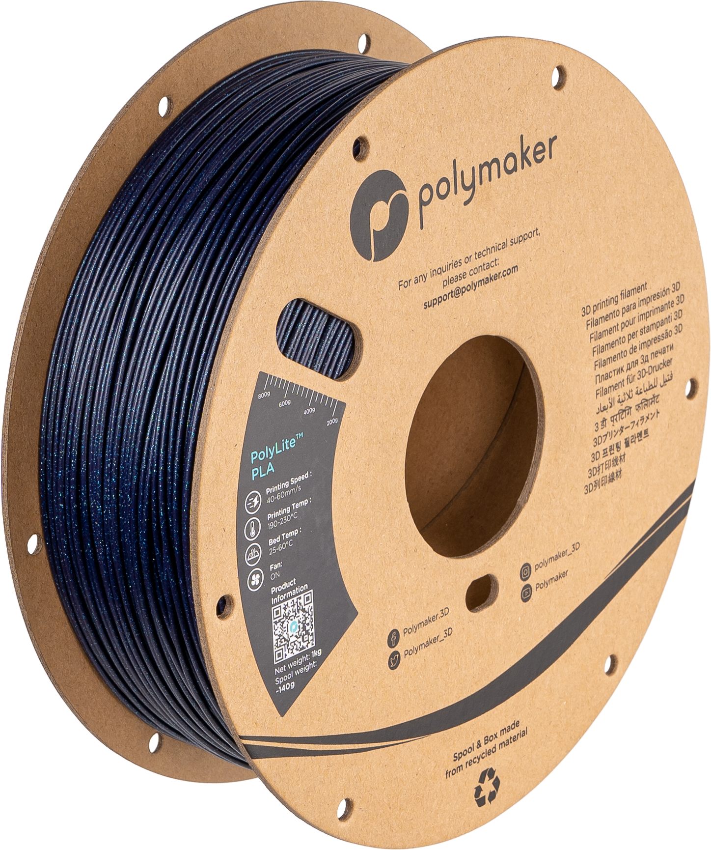 Panchroma™ Galaxy PLA