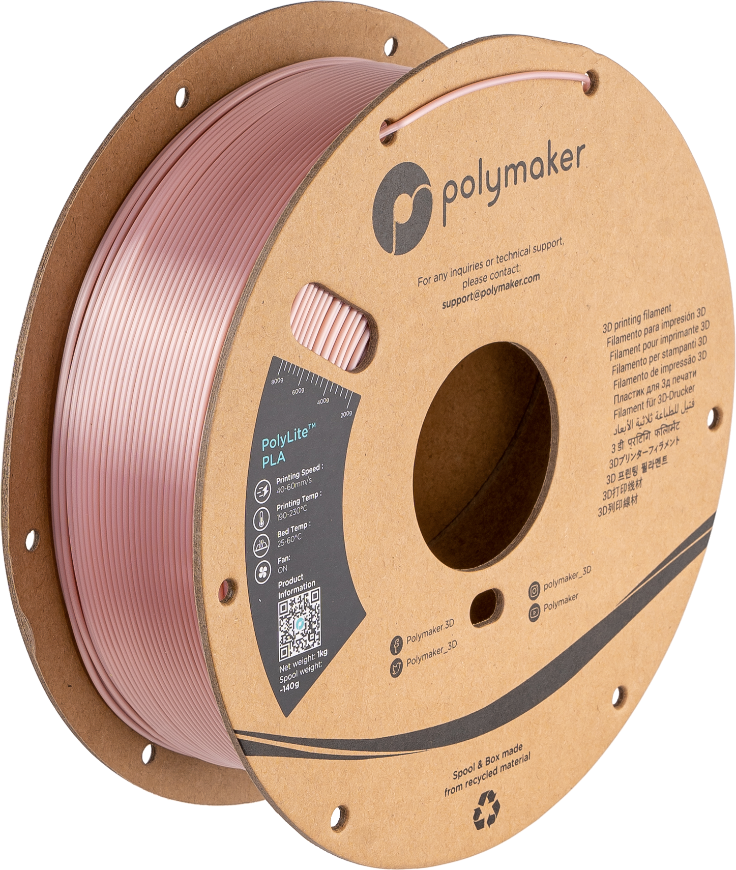 #color_Silk Rose Gold (codice HEX - ⌗A56F6B)