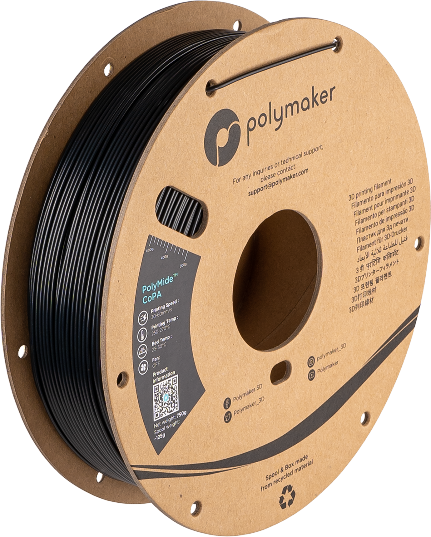 PolyMide™ CoPA