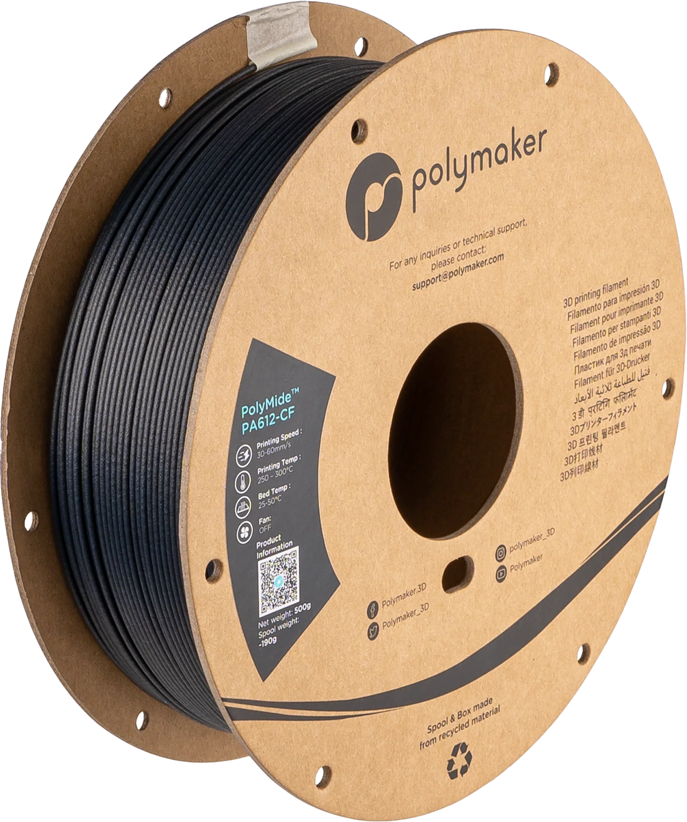 PolyMide™ PA612-CF