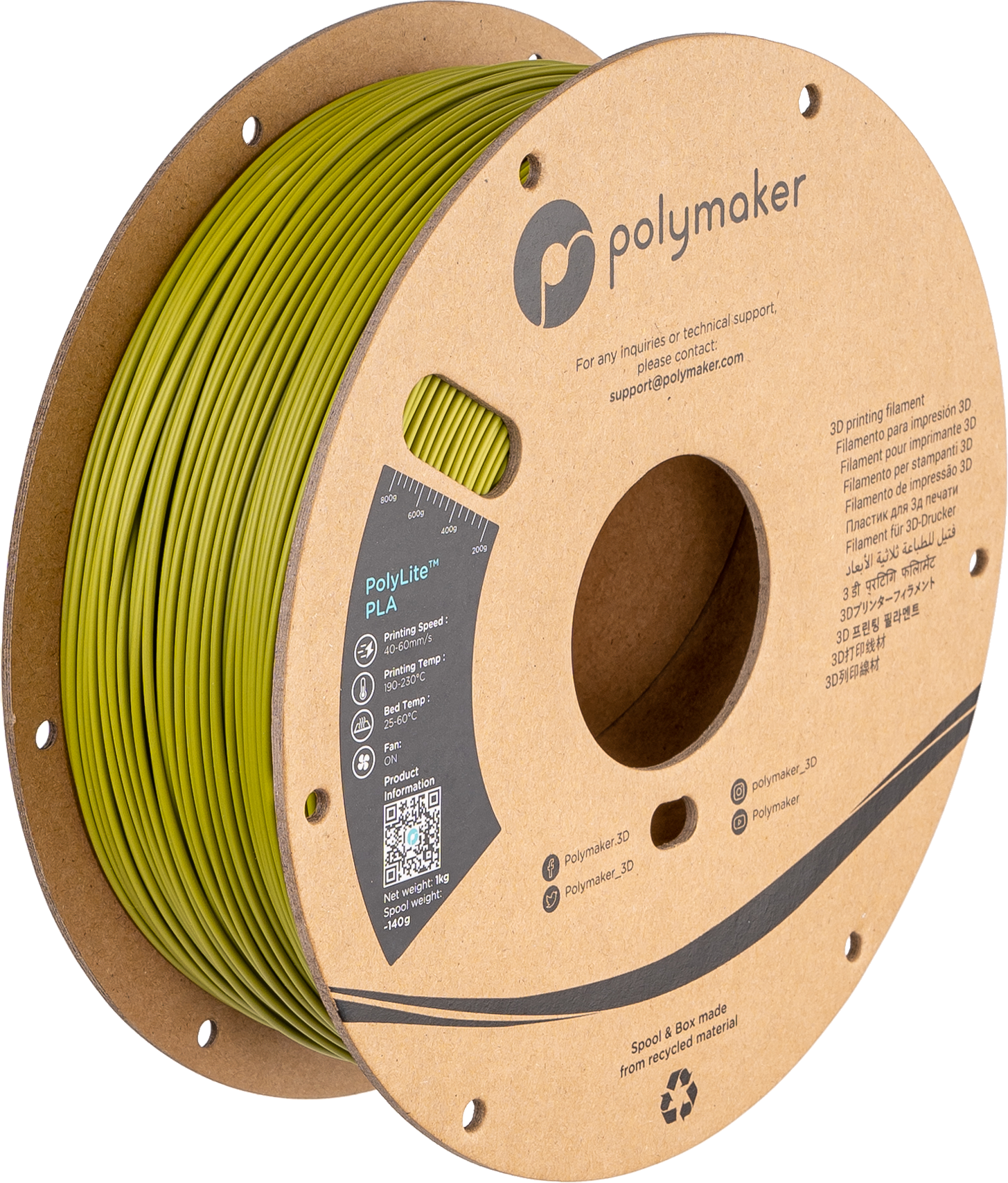 #color_Olive Green (HEX Code - ⌗857C00)