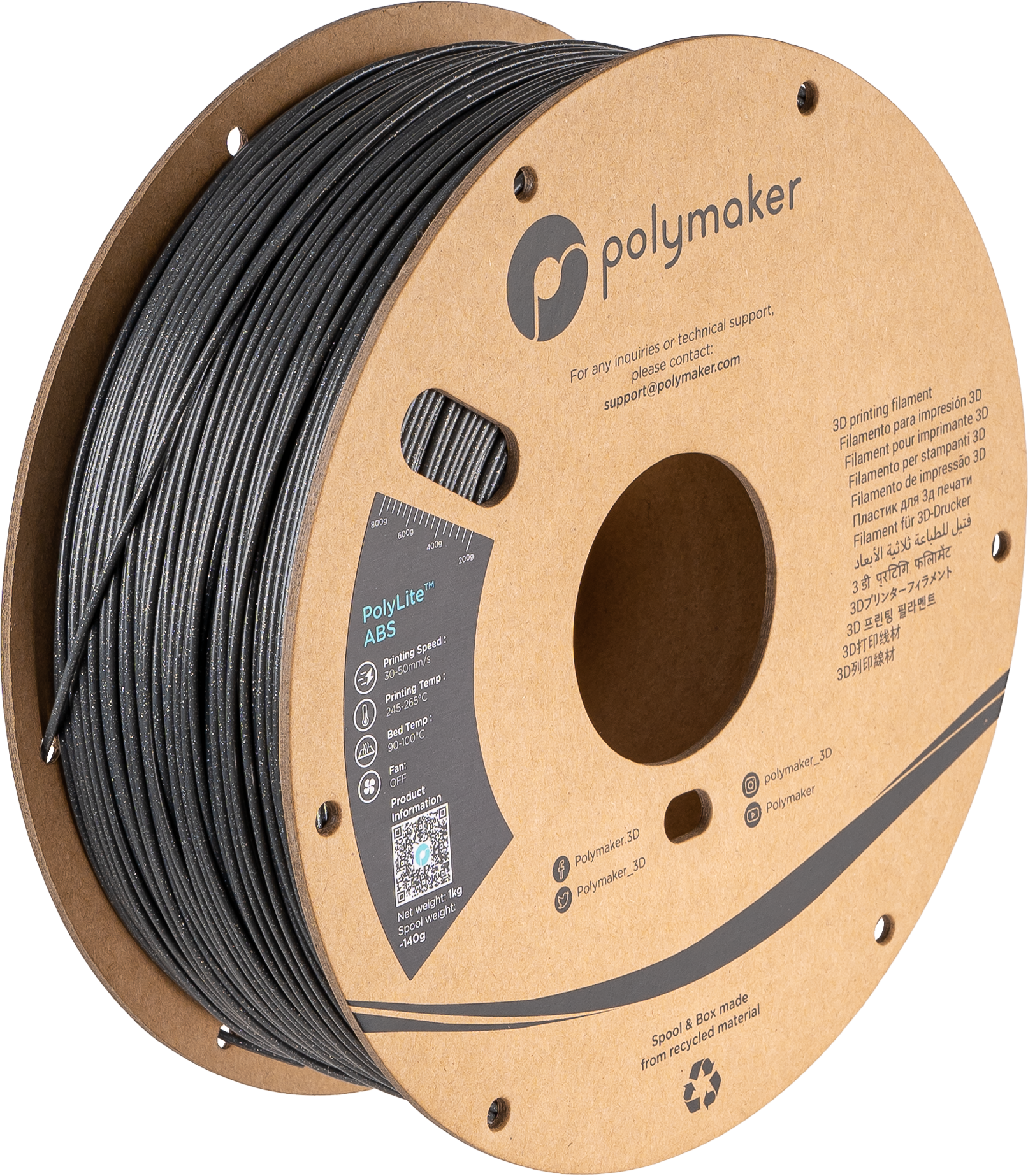 #color_Galaxy Dark Grey