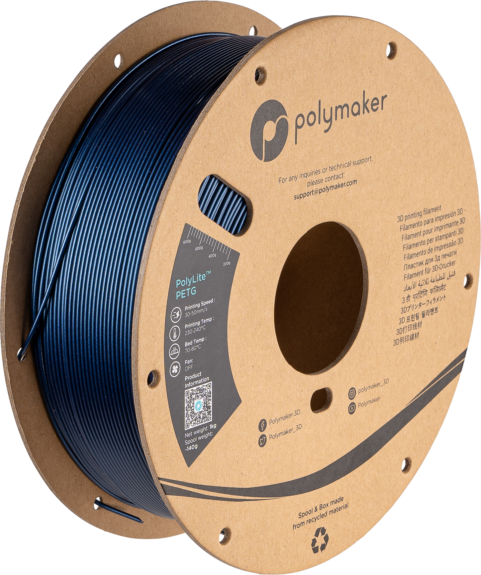 #color_Dark Blue (HEX Code - ⌗13294B)