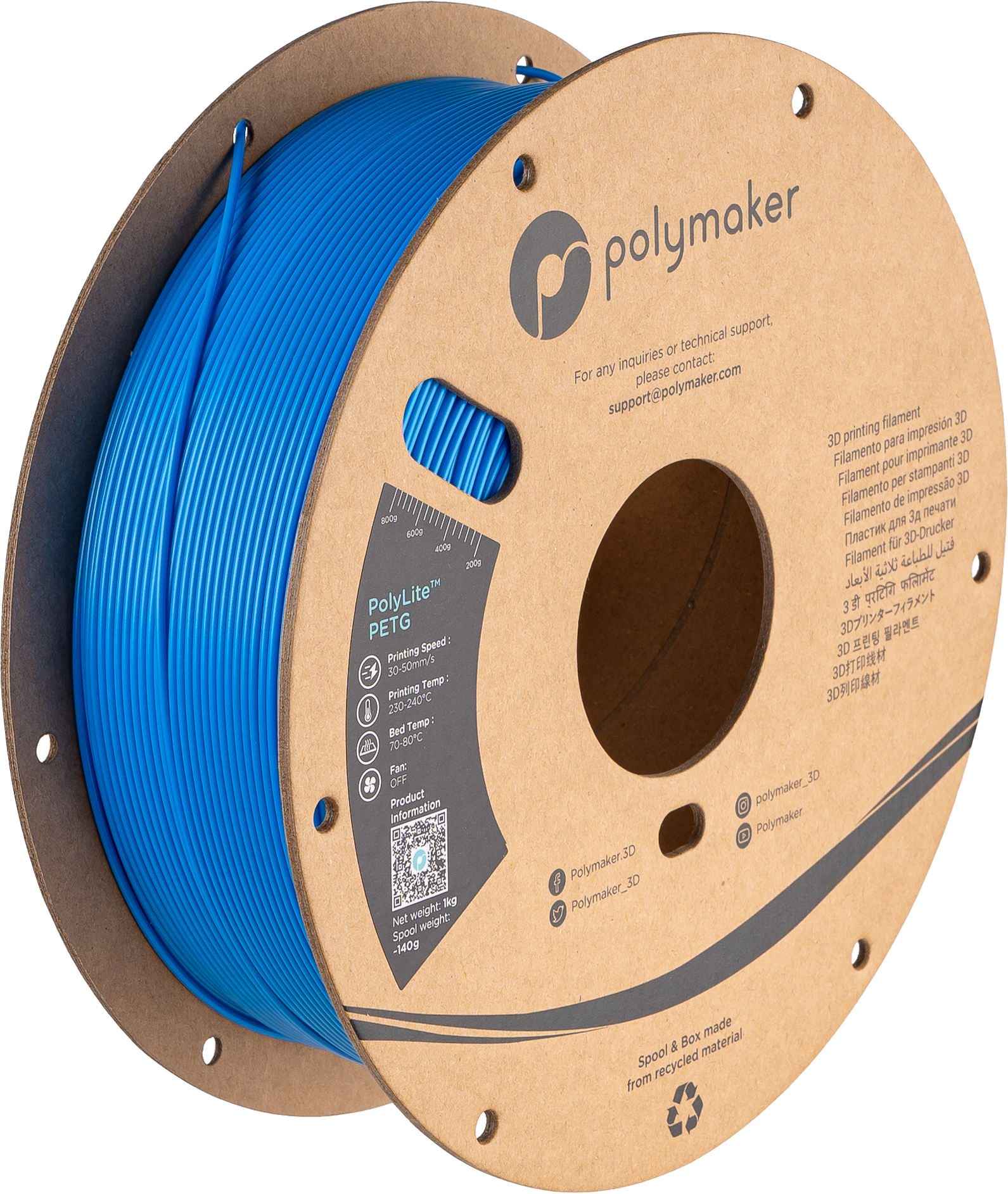 #color_Electric Blue (HEX Code - ⌗0076CF)