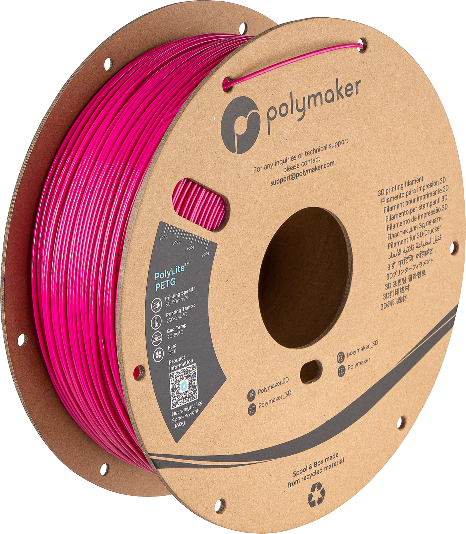 #color_Magenta (HEX Code - ⌗C6007E)