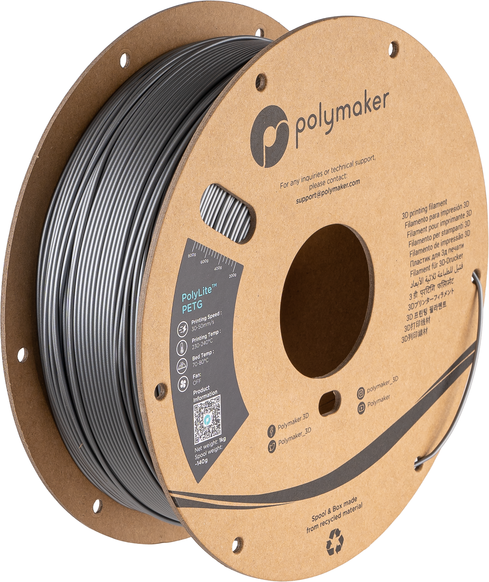 #color_Silver (HEX Code - ⌗75787B)