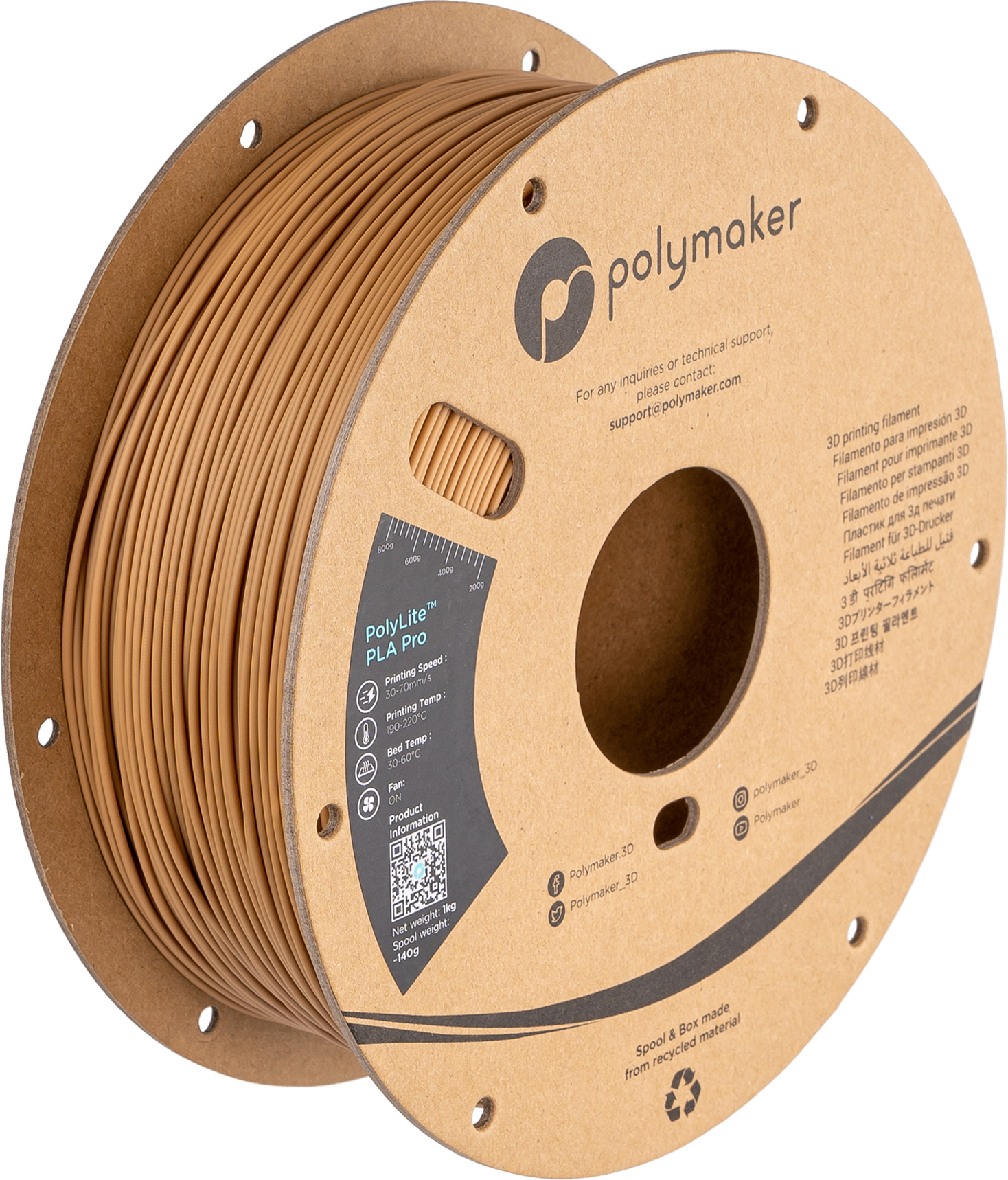 #color_Army Beige (HEX Code - ⌗AA6F3E)