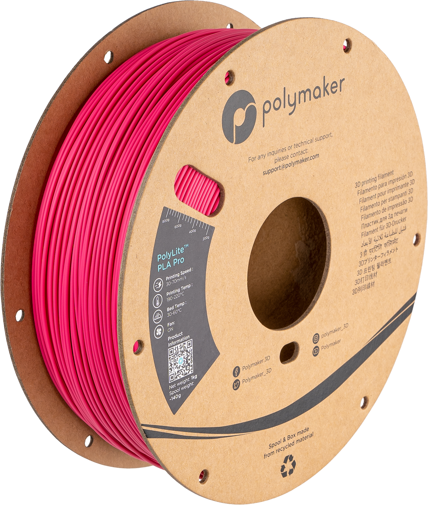 #color_Magenta (HEX Code - ⌗E42363)