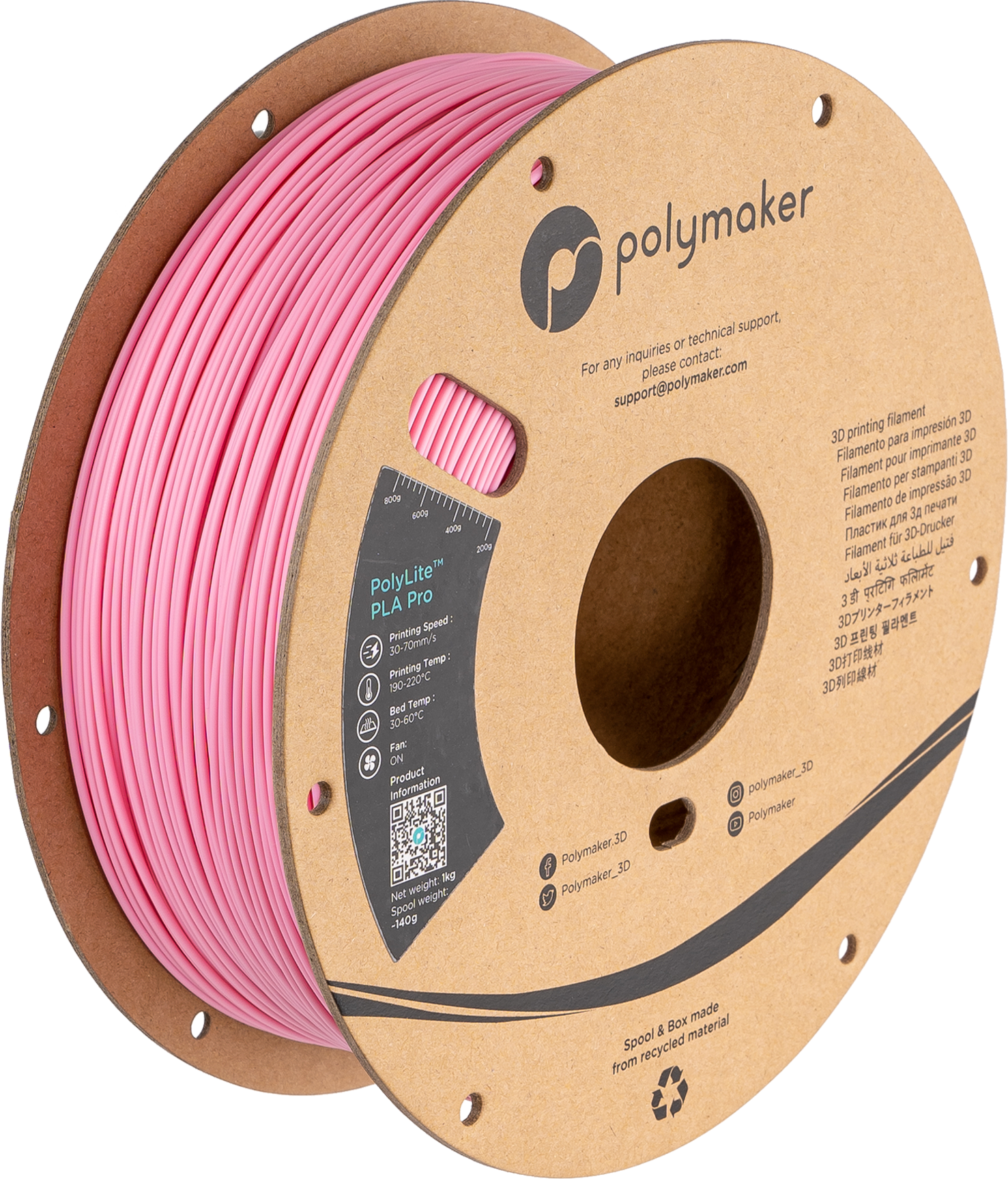 #color_Pink (HEX Code - ⌗ED92B0)