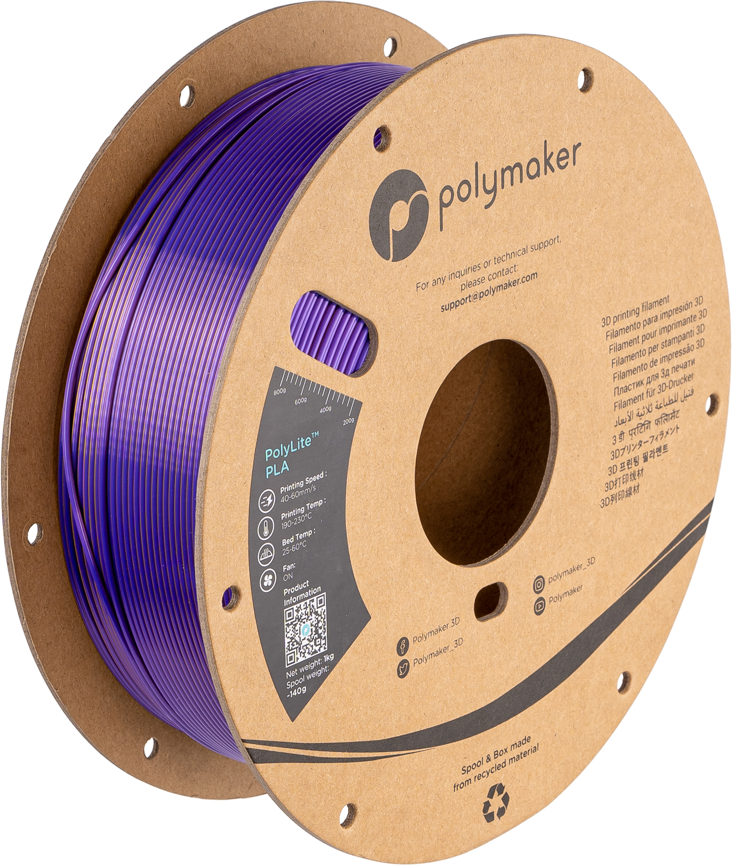 #color_Sovereign (Oro Seta / Viola Seta)