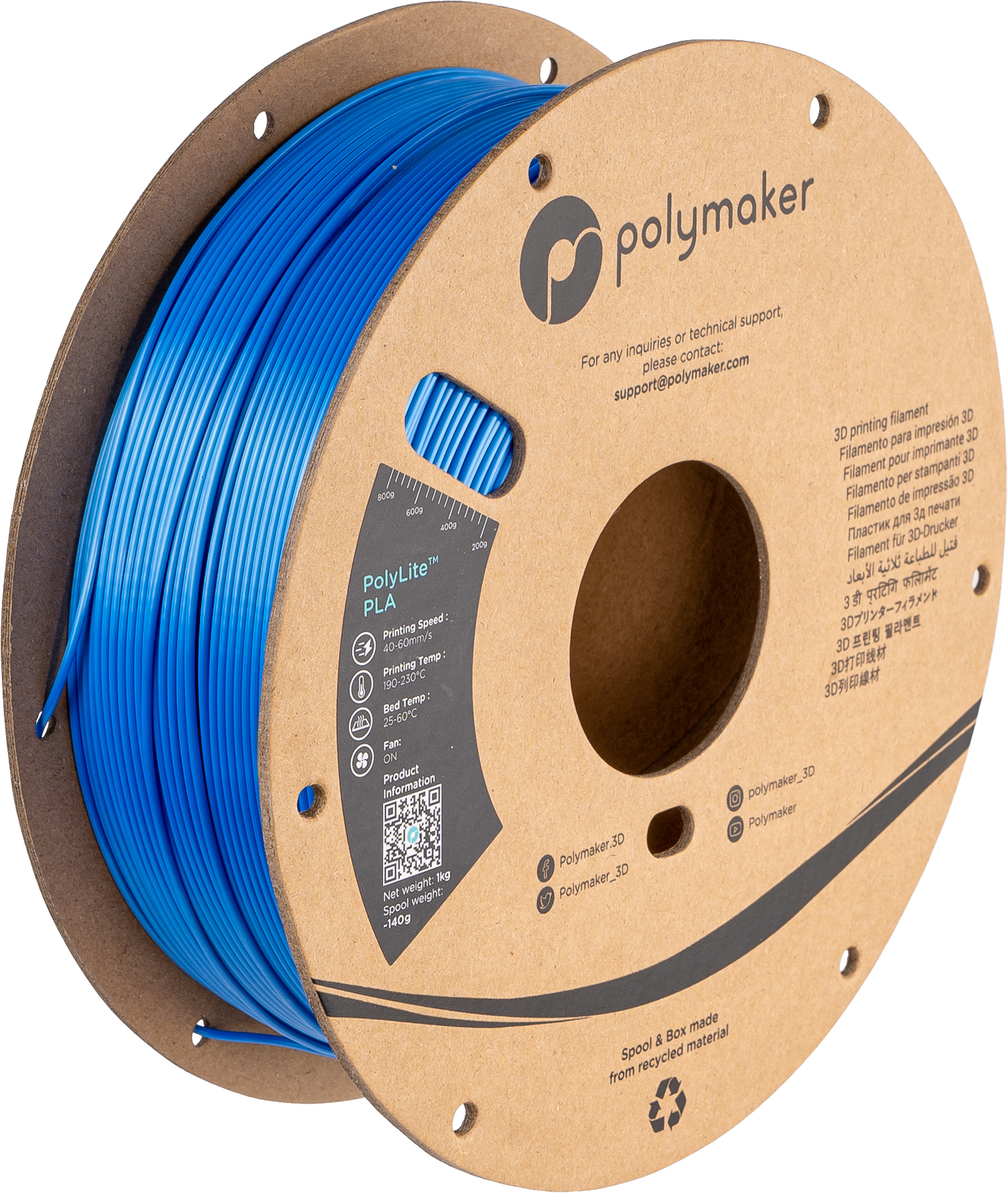 #colore_Blu Seta (Codice HEX - ⌗0151BA)