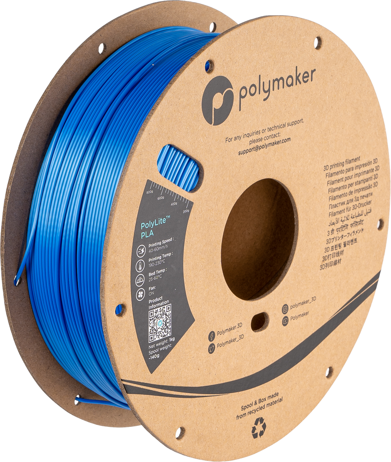 Panchroma™ Silk PLA (Formerly PolyLite™ Silk)