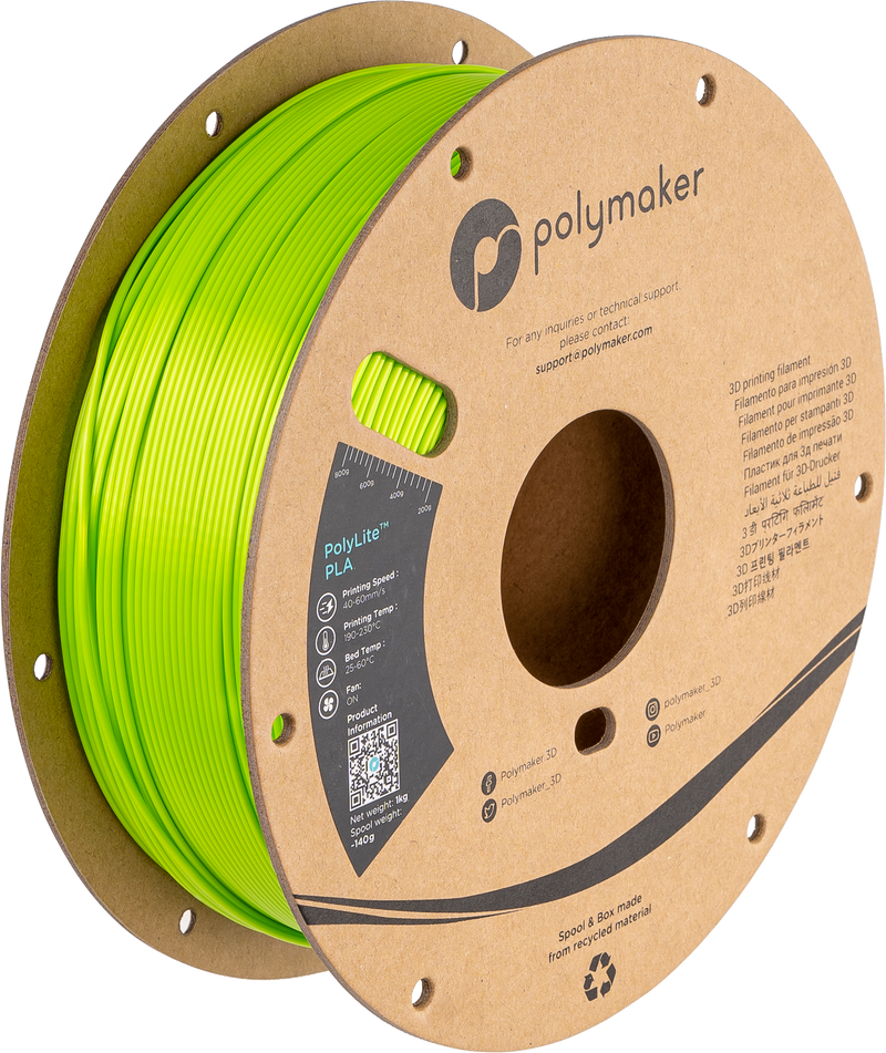 Panchroma™ Silk PLA (Formerly PolyLite™ Silk)