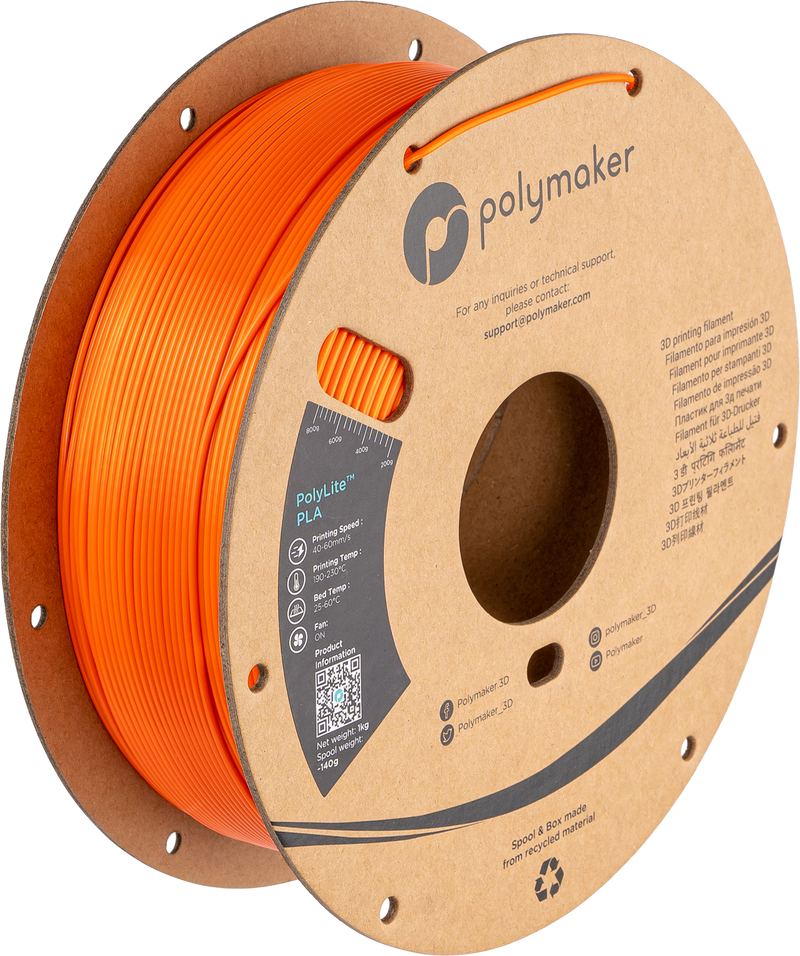 Panchroma™ Silk PLA (Formerly PolyLite™ Silk)