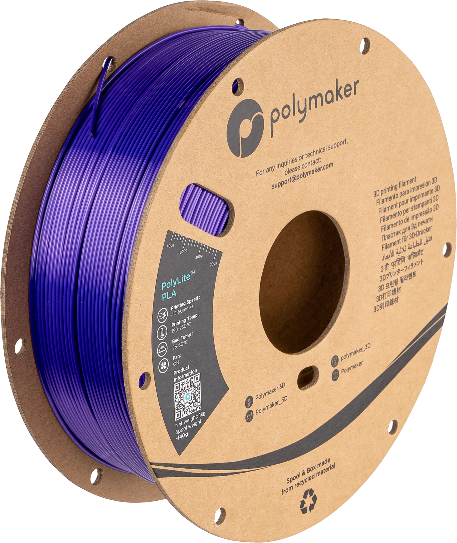 #color_Silk Purple (Codice HEX - ⌗150074)