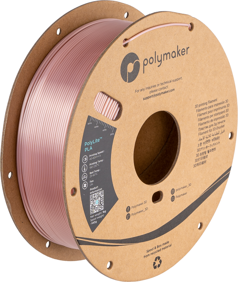Panchroma™ Silk PLA (Formerly PolyLite™ Silk)