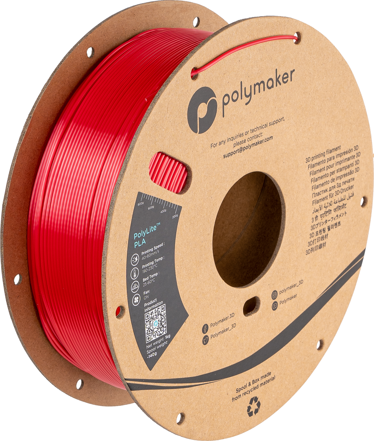 #color_Silk Rose (codice HEX - ⌗C5000A)