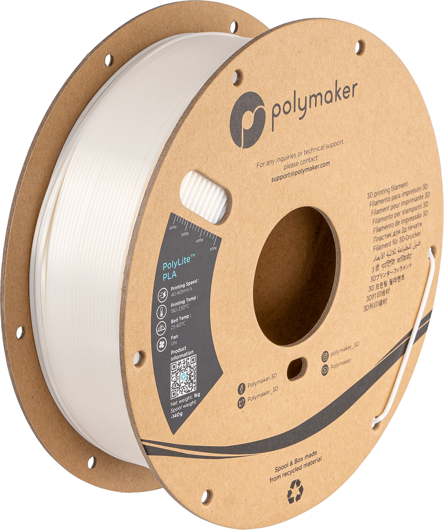 #colore_Bianco Seta (Codice HEX - ⌗DBD1C7)