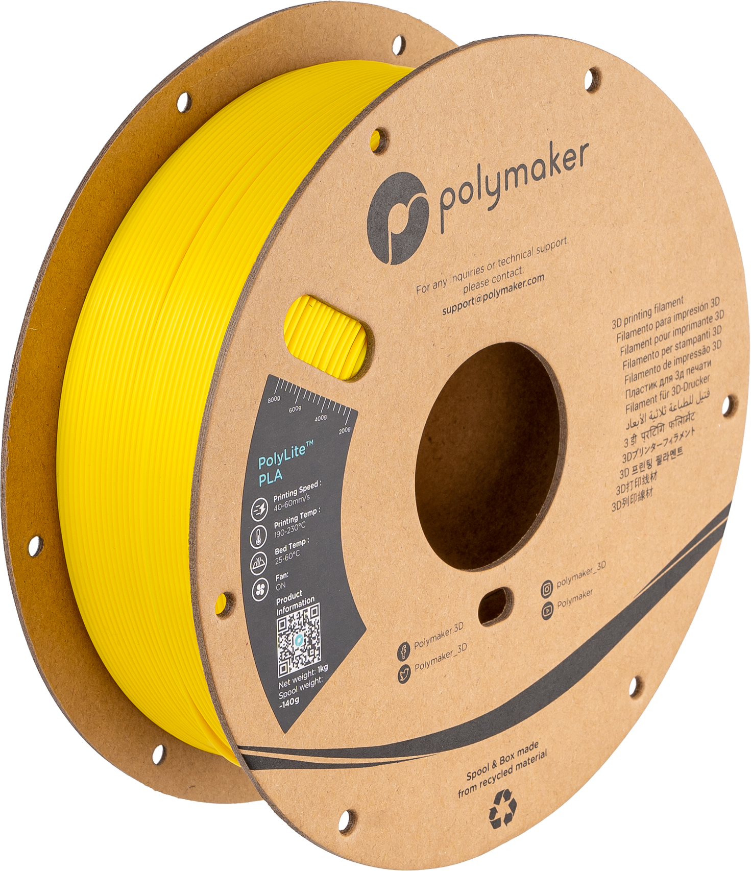 #color_Seta Giallo (Codice HEX - ⌗E9C200)