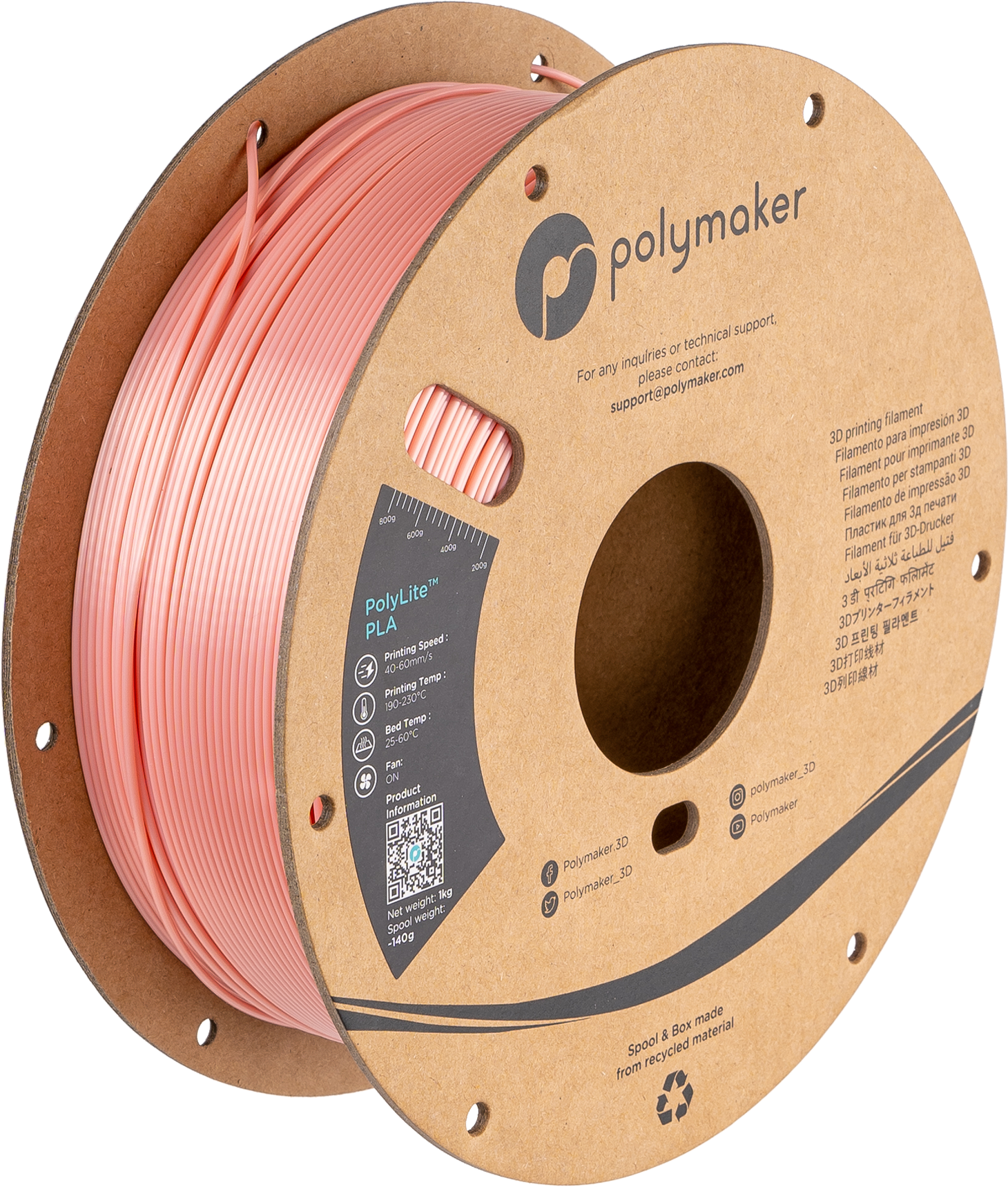 #colore_Silk Quartz Pink (codice HEX - ⌗DC857A)