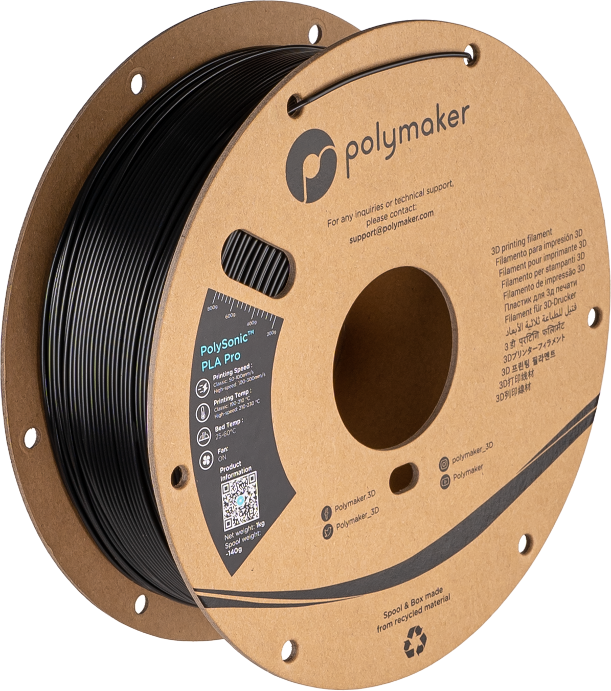 #color_Black (HEX Code - ⌗080A0D)