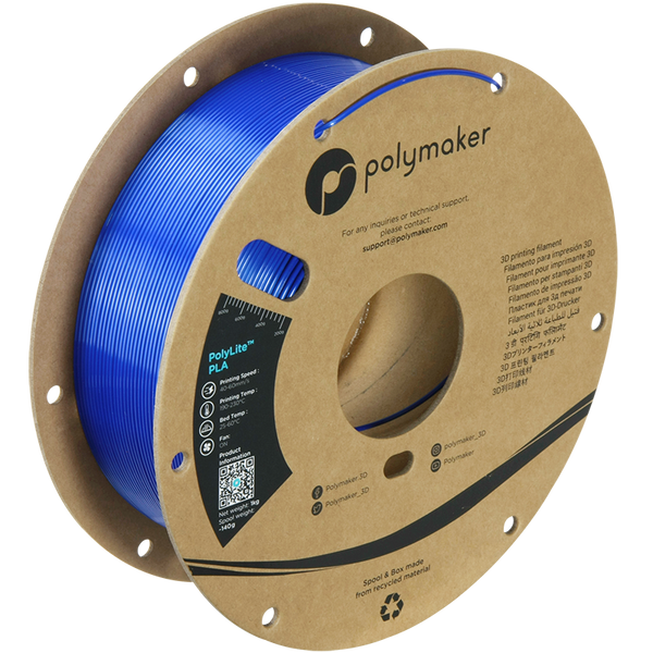 Panchroma™ Silk PLA (Formerly PolyLite™ Silk)