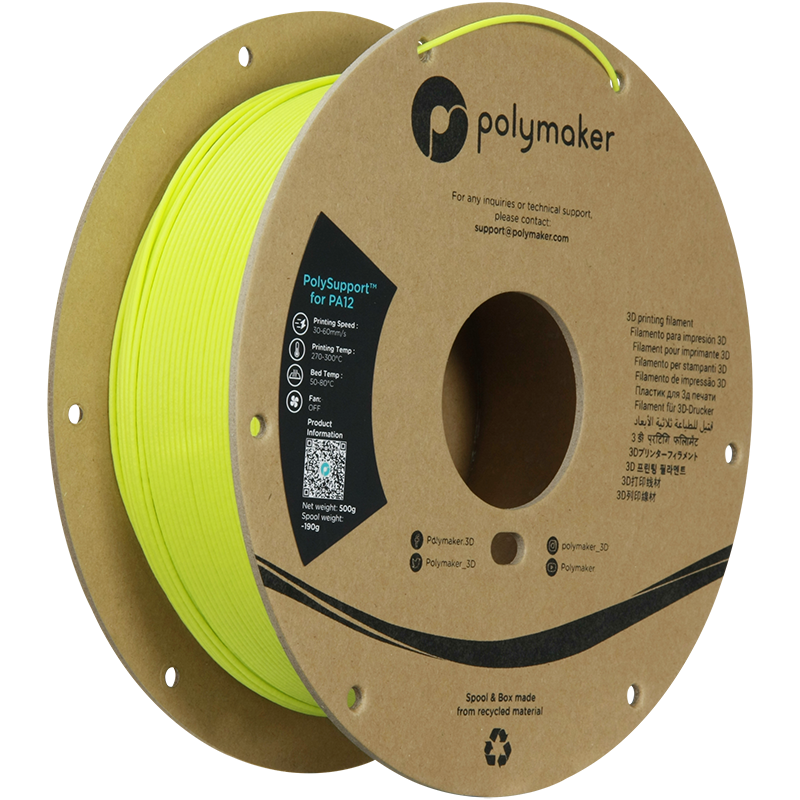 PolySupport™ for PA12